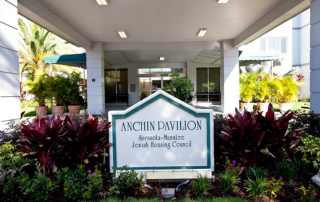 Aviva Senior Living Anchin Pavilion